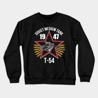 Soviet medium tank T-54 Crewneck Sweatshirt